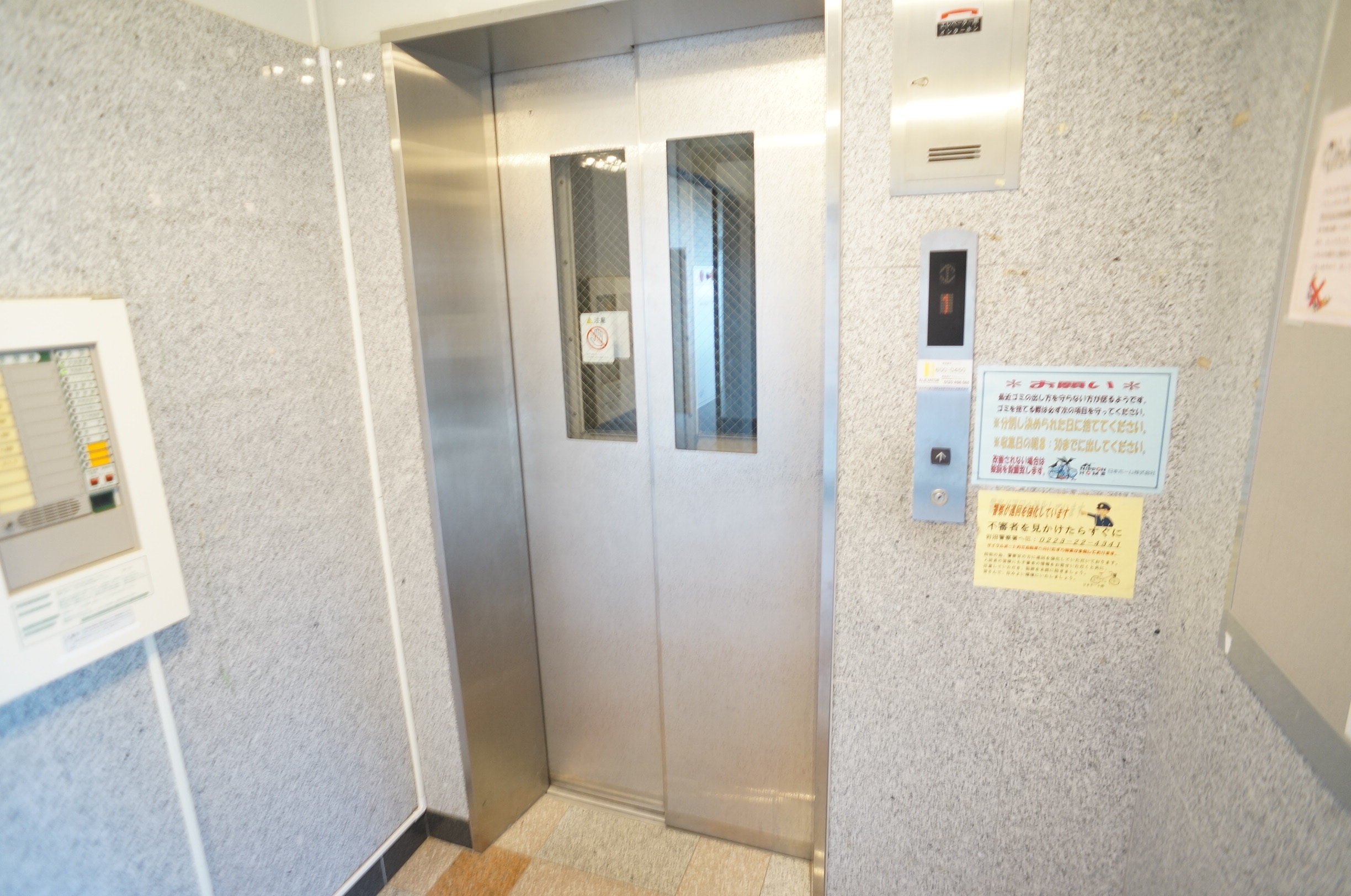 エントランス