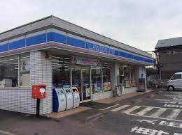 コンビニ　ローソン東大久保店（コンビニ）まで148m