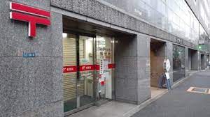 郵便局　新宿明治通郵便局（郵便局）まで539m