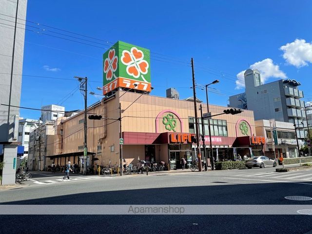 スーパー　ライフ 都島高倉店（スーパー）まで240m