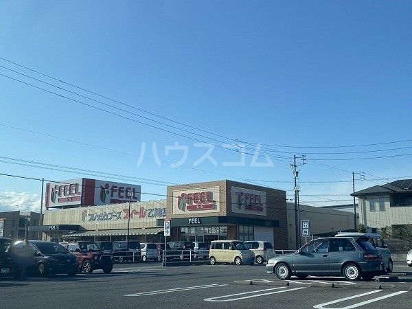 スーパー　フィール　乙川店（スーパー）まで636m