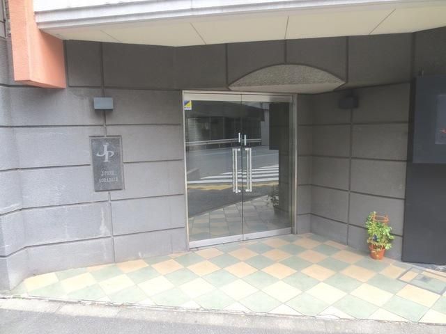 エントランス　★エントランス★
