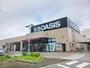 スーパー　阪急オアシス伊丹大鹿店（スーパー）まで630m