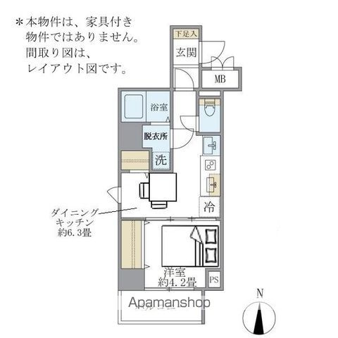 都営新宿線 菊川駅 徒歩6分 6階建 築2年の居間写真