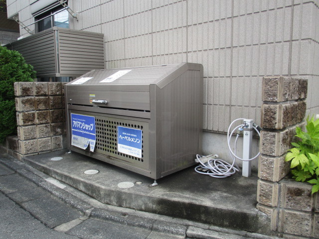 その他　★敷地内ゴミ置場★