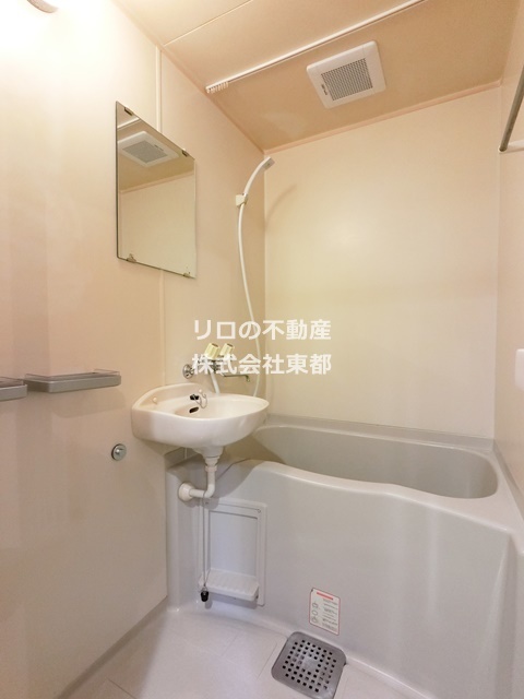 バス・シャワールーム　使いやすい☆洗面ボールと一体型のバスルームです♪