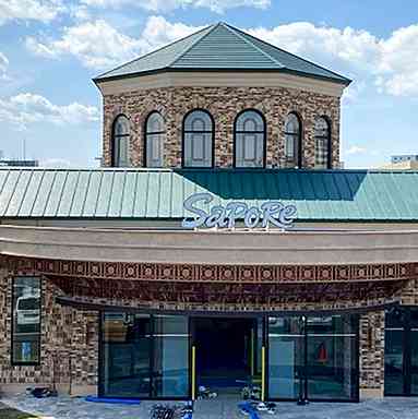 スーパー　サポーレ熱田伏見通り店（スーパー）まで1252m