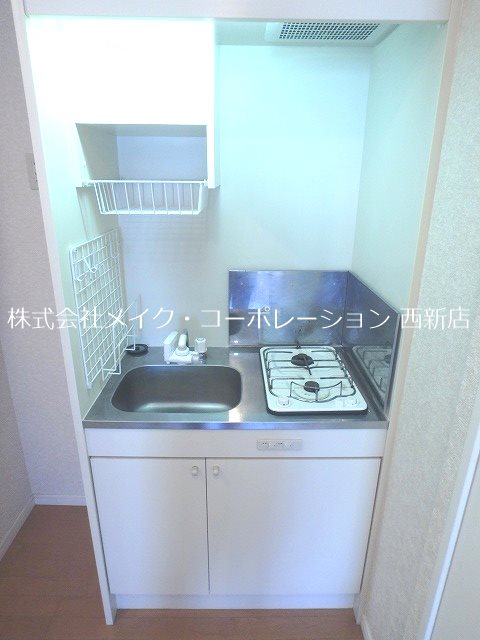 地下鉄七隈線 六本松駅 徒歩4分 10階建 築26年のキッチン写真