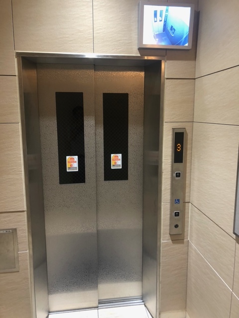 ハルグラン若葉台の外観写真