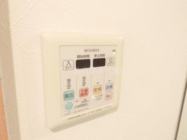 その他設備　浴室乾燥機！