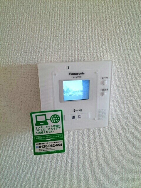 サンリットガーデンのその他写真