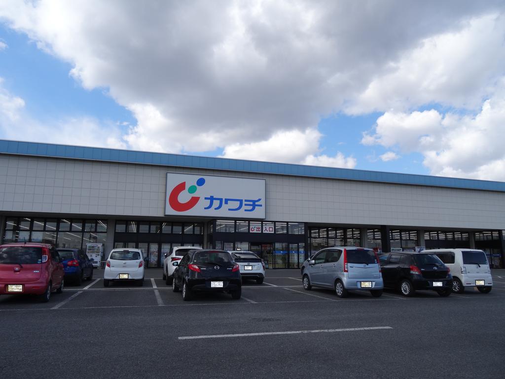 ドラックストア　カワチ薬品藤岡店（ドラッグストア）まで706m