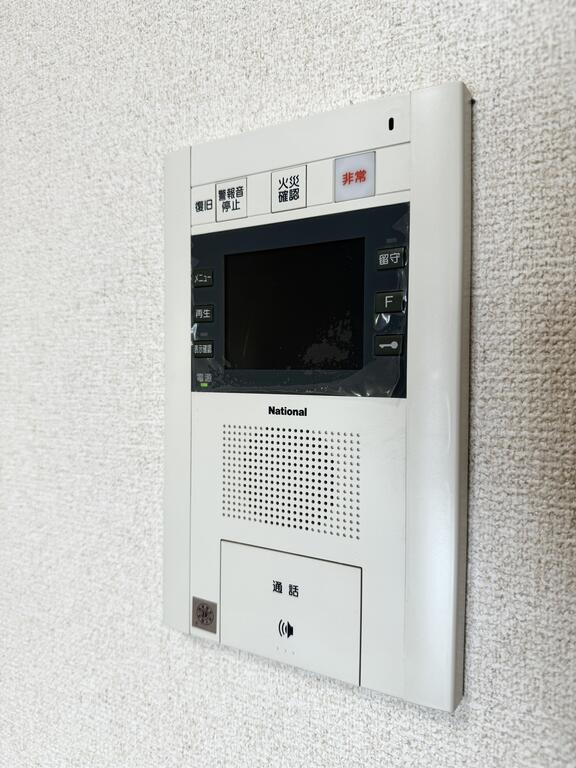 セキュリティ　モニターホン