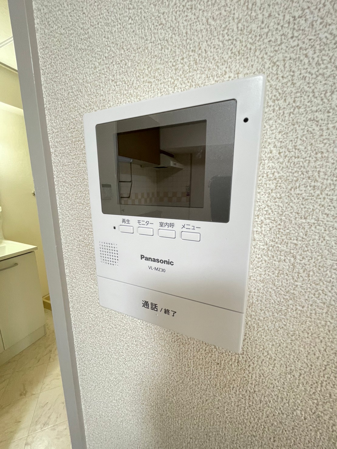 セキュリティ　TVモニター付インターフォン
