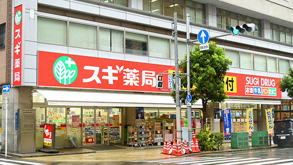 ドラックストア　スギ薬局瓦屋町店（ドラッグストア）まで506m
