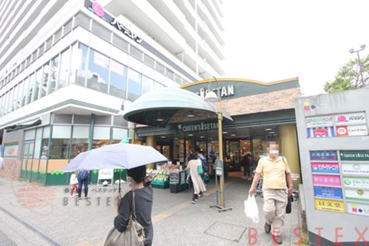 スーパー　クイーンズ伊勢丹小石川店（スーパー）まで437m