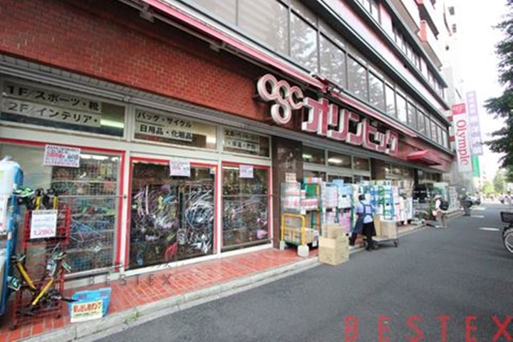 ホームセンター　Olympic白山店（ホームセンター）まで398m