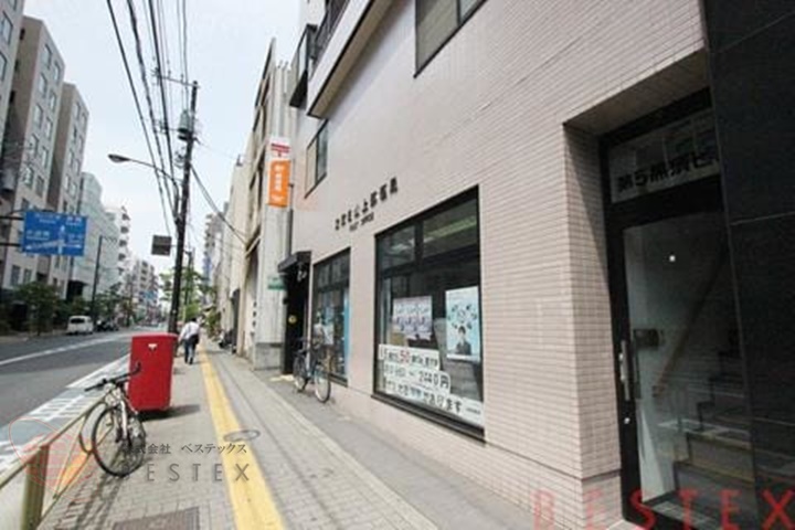 郵便局　文京白山上郵便局（郵便局）まで615m
