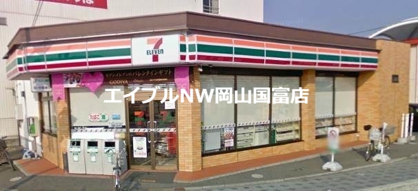 【岸本コーポ　Bのコンビニ】