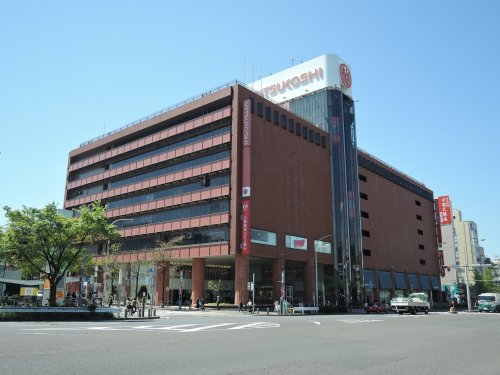 その他　星ヶ丘三越（その他）まで363m