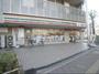 コンビニ　セブンイレブン世田谷瀬田4丁目店（コンビニ）まで233m