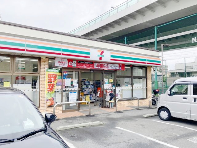 コンビニ　セブンイレブン横浜東川島町店（コンビニ）まで230m
