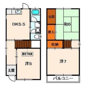 【長尾家具町1丁目貸家の間取り】