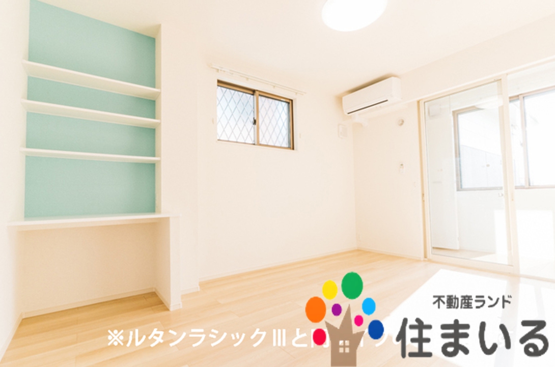 その他部屋・スペース　※写真は同型タイプとなります