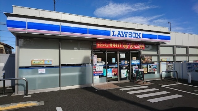 コンビニ　ローソン日野高幡店（コンビニ）まで697m