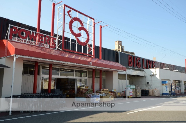 スーパー　ビッグリブ安城店（スーパー）まで568m