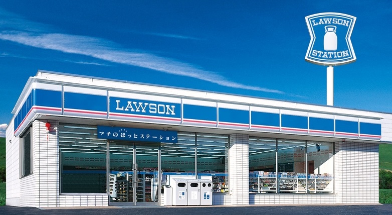 コンビニ　ローソン東温横河原店（コンビニ）まで486m