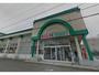 スーパー　ラルズマート久根別店（スーパー）まで205m