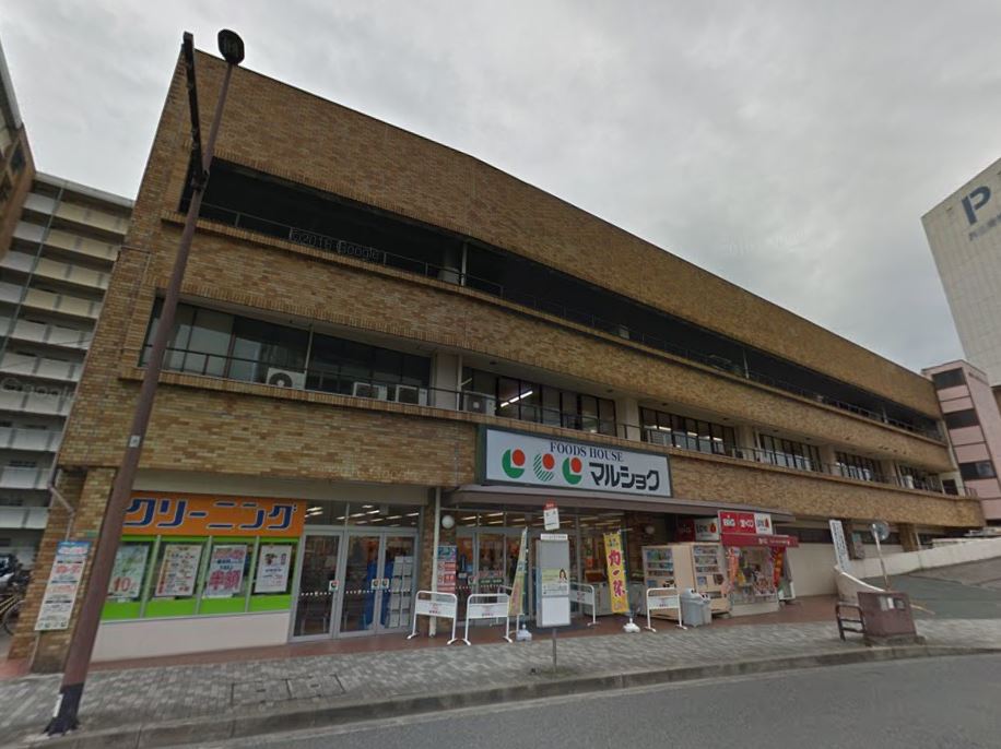 スーパー　マルショク金田店（スーパー）まで424m