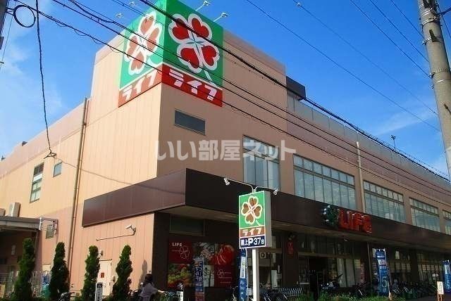 【神戸市中央区下山手通のマンションのスーパー】