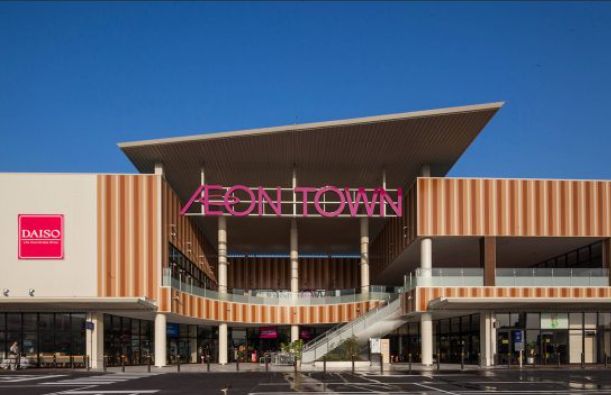 ショッピングセンター　イオンタウン宇多津（ショッピングセンター）まで1108m