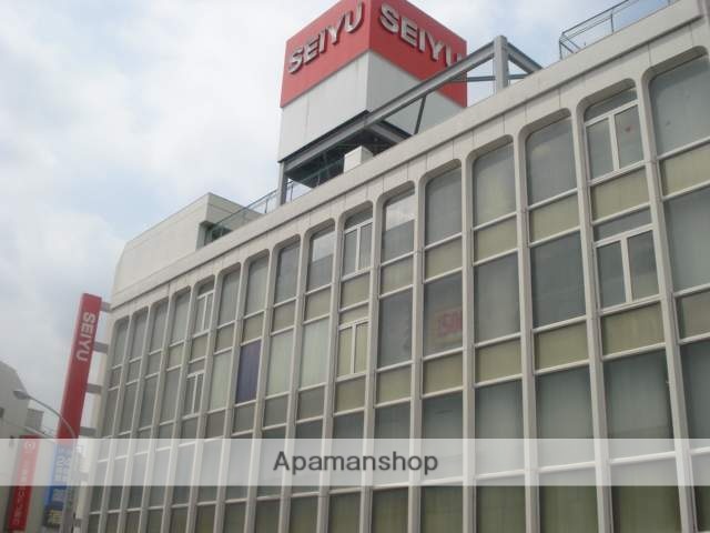 スーパー　西友武蔵新城店（スーパー）まで471m