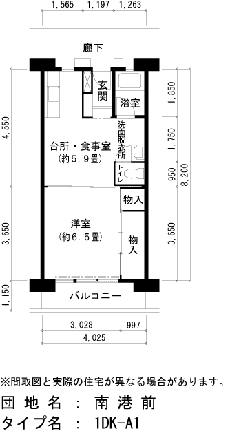 ＵＲ南港前の間取り