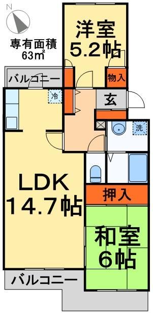 柏市中新宿のマンションの間取り