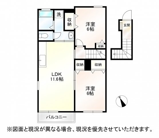 カレントハウスIIの間取り