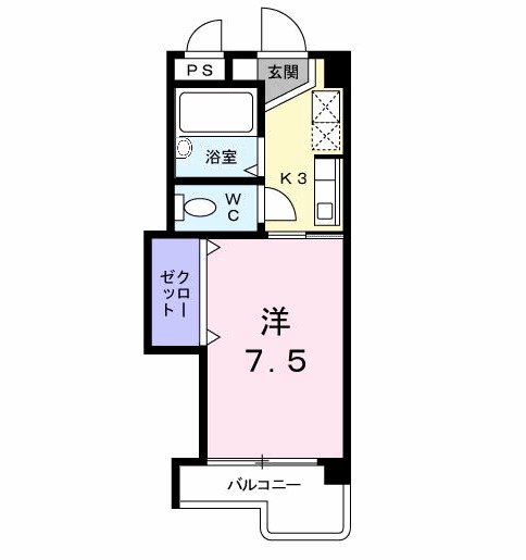 北九州市門司区柳町のマンションの間取り