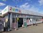 スーパー　ＪＵＭＰ　黒部店（スーパー）まで2220m