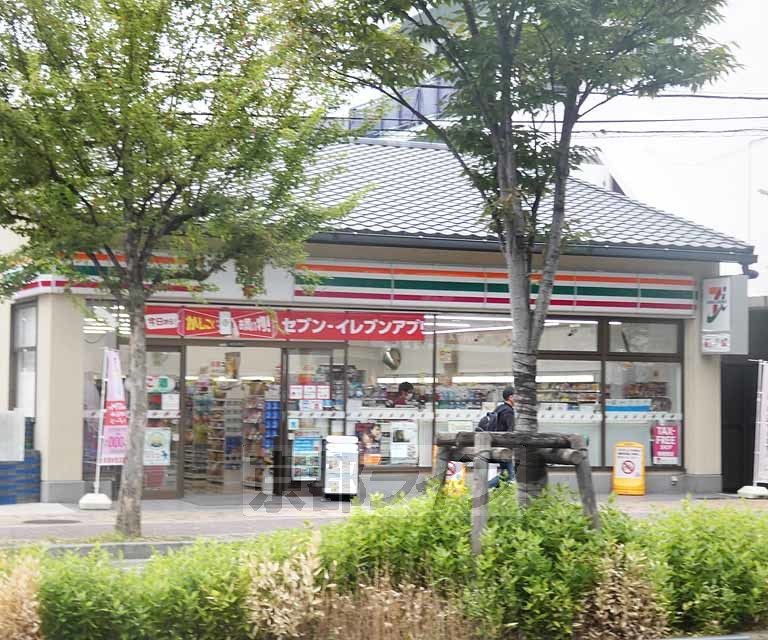 【京都市右京区西院三蔵町のマンションのコンビニ】