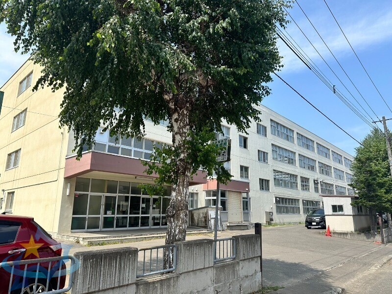 【札幌市西区山の手二条のマンションの中学校】