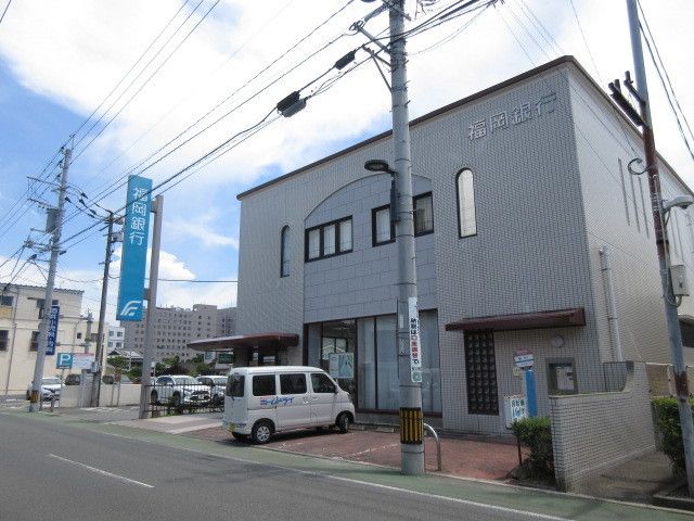 銀行　福岡銀行　大川支店（銀行）まで700m