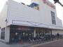 スーパー　ＫＩＮＳＨＯ向島店（スーパー）まで1000m