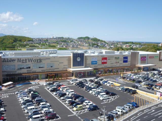 スーパー　マックスバリュ津城山店（スーパー）まで1175m