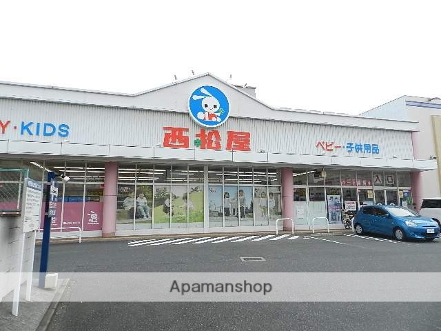 ショッピングセンター　アクロスプラザ小倉（ショッピングセンター）まで231m