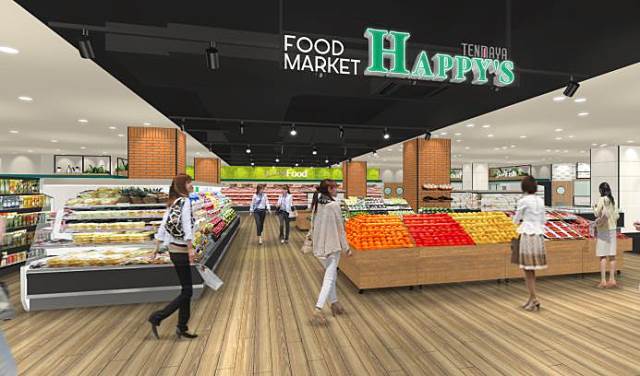 スーパー　天満屋ハピーズ岡山駅前店（スーパー）まで451m