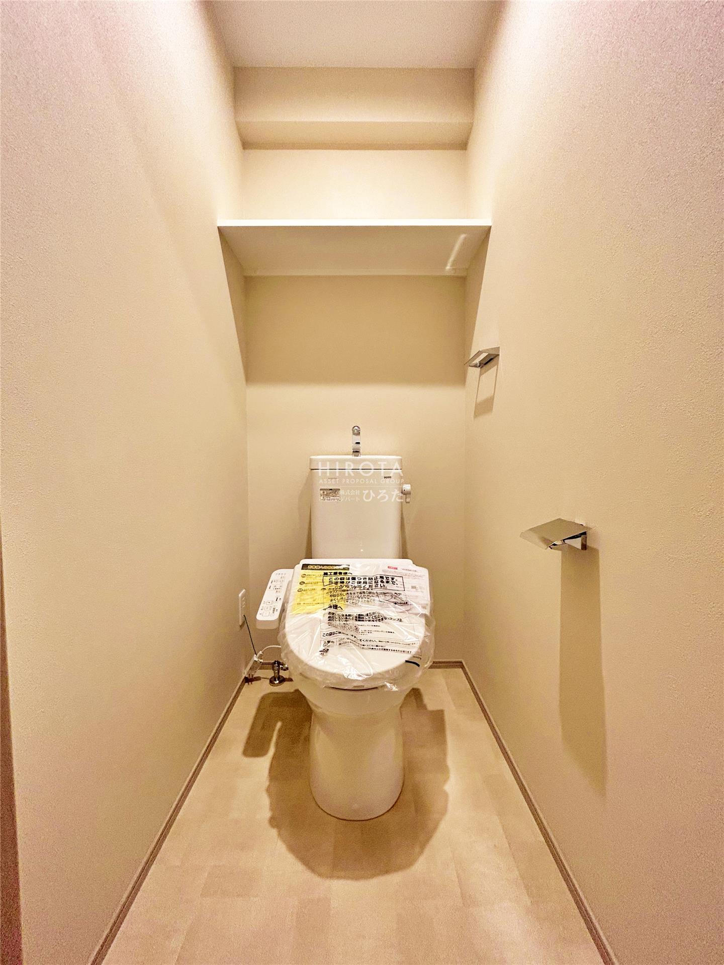 トイレ　同仕様写真