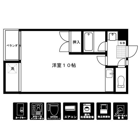 グリーンヴィラ上関の間取り